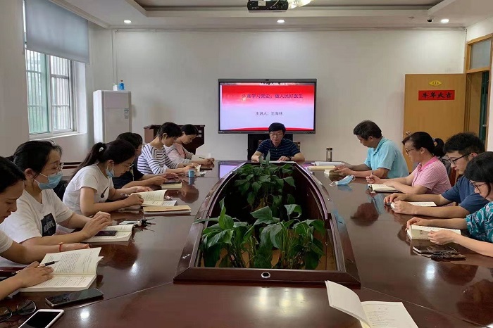 澳门六合彩开奖网站