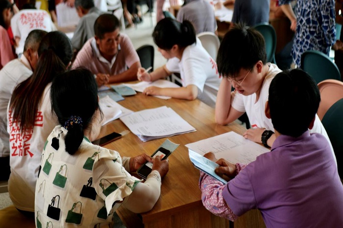 澳门六合彩开奖网站