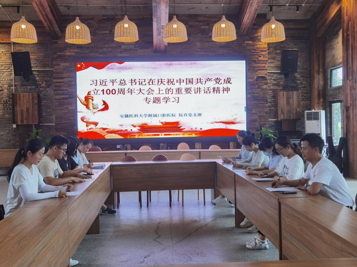 澳门六合彩开奖网站