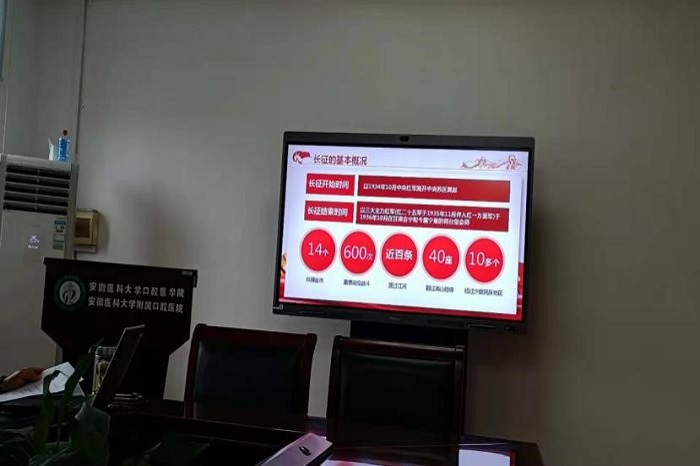 澳门六合彩开奖网站