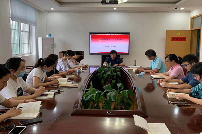 澳门六合彩开奖网站