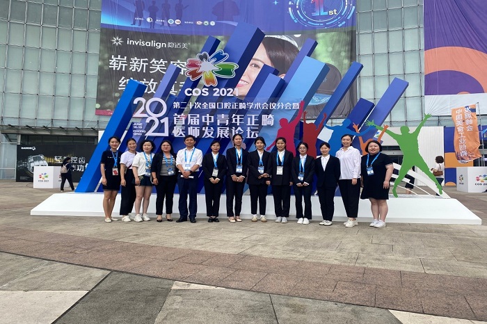 澳门六合彩开奖网站