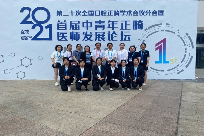 澳门六合彩开奖网站