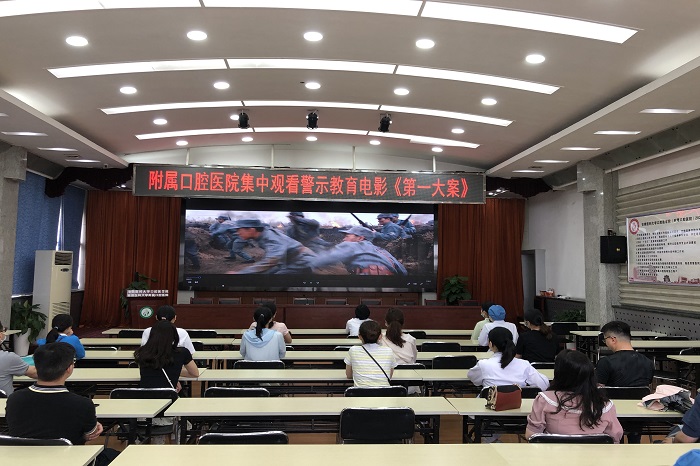 澳门六合彩开奖网站