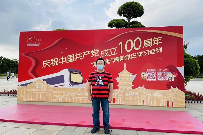 澳门六合彩开奖网站