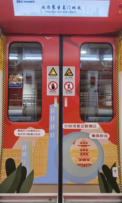 澳门六合彩开奖网站