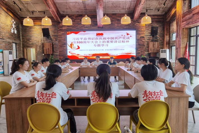 澳门六合彩开奖网站