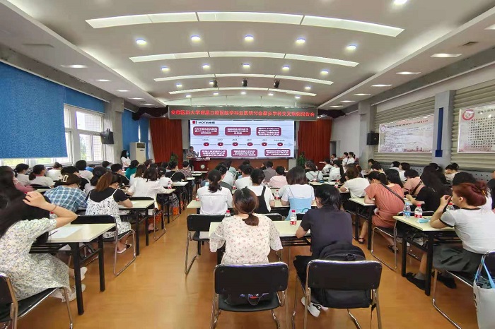 澳门六合彩开奖网站