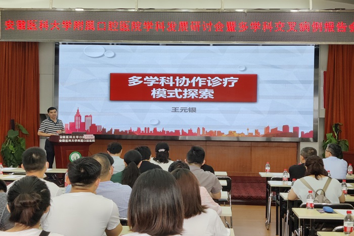 澳门六合彩开奖网站