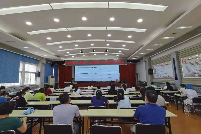 澳门六合彩开奖网站