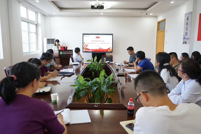 澳门六合彩开奖网站