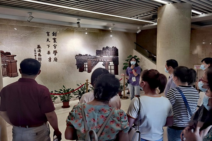 澳门六合彩开奖网站