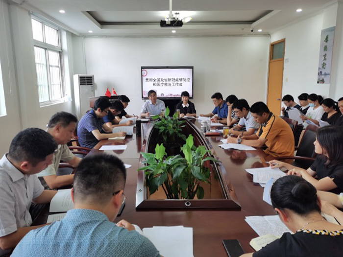 澳门六合彩开奖网站