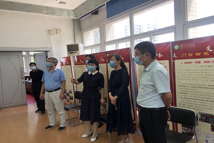 澳门六合彩开奖网站