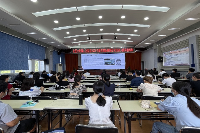 澳门六合彩开奖网站