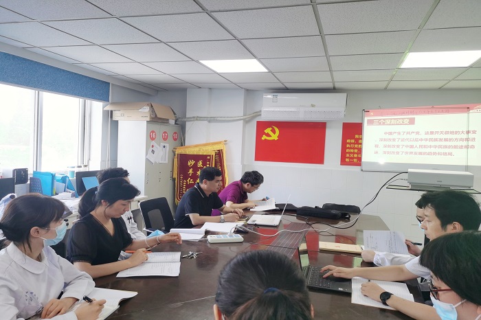 澳门六合彩开奖网站