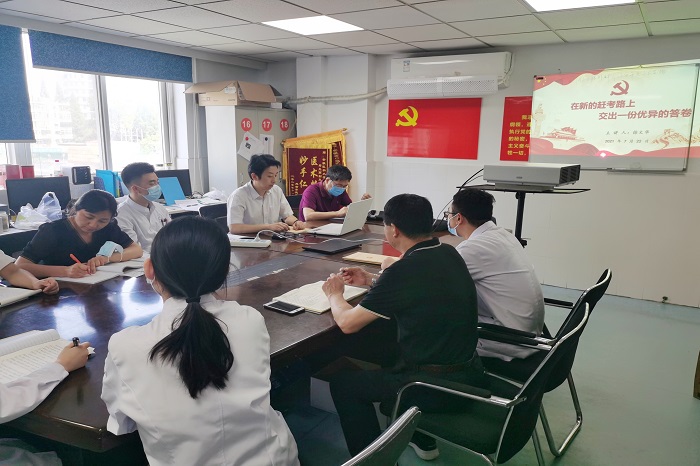 澳门六合彩开奖网站