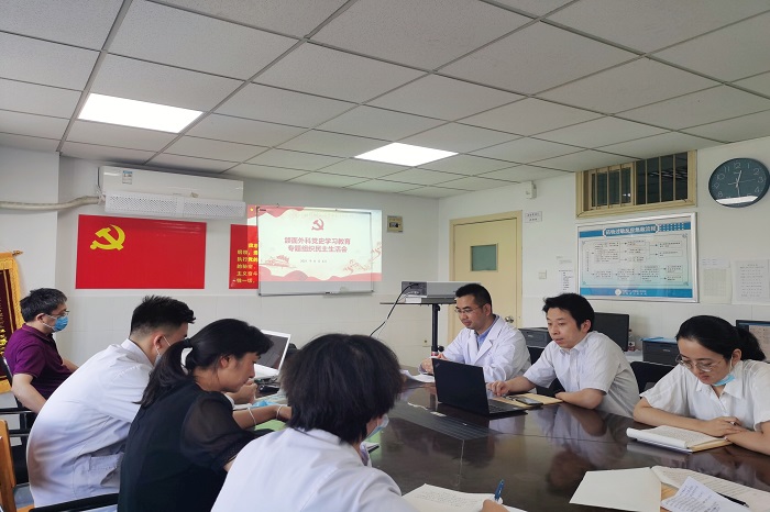 澳门六合彩开奖网站