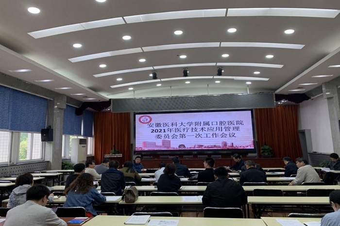 澳门六合彩开奖网站