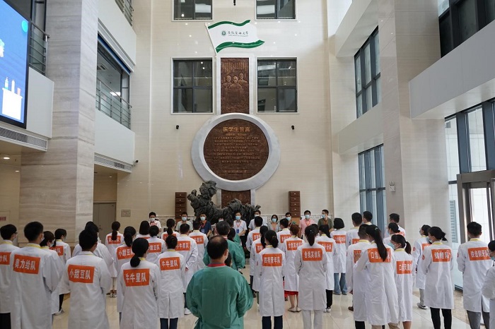 澳门六合彩开奖网站