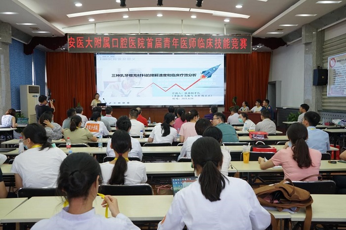 澳门六合彩开奖网站