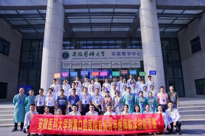 澳门六合彩开奖网站