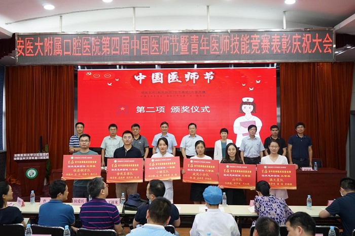 澳门六合彩开奖网站