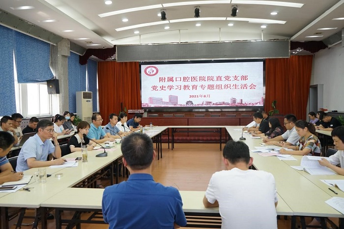 澳门六合彩开奖网站