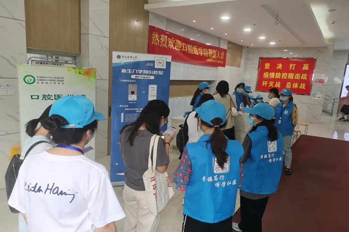 澳门六合彩开奖网站