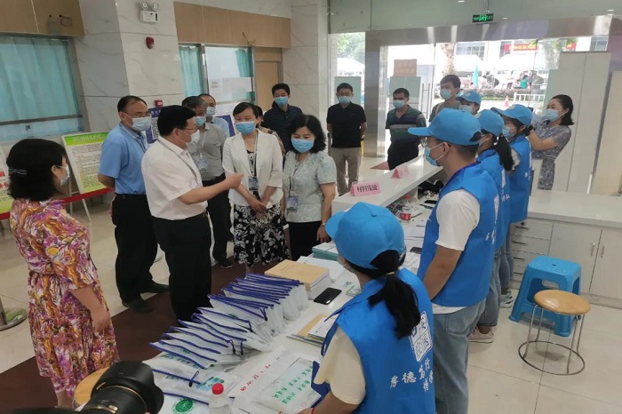 澳门六合彩开奖网站