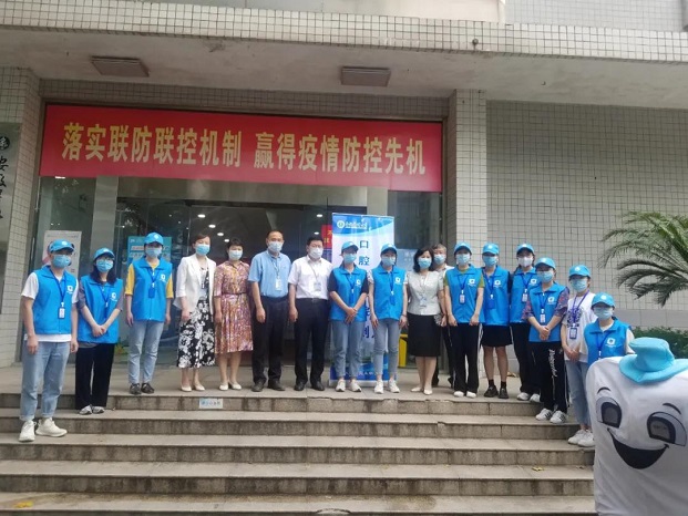 澳门六合彩开奖网站