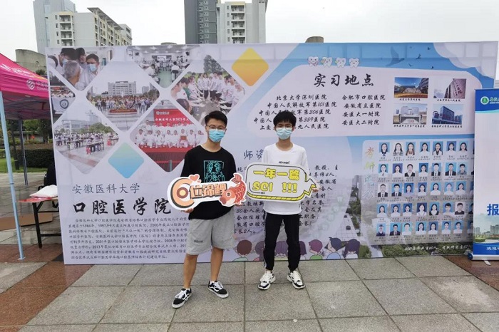 澳门六合彩开奖网站