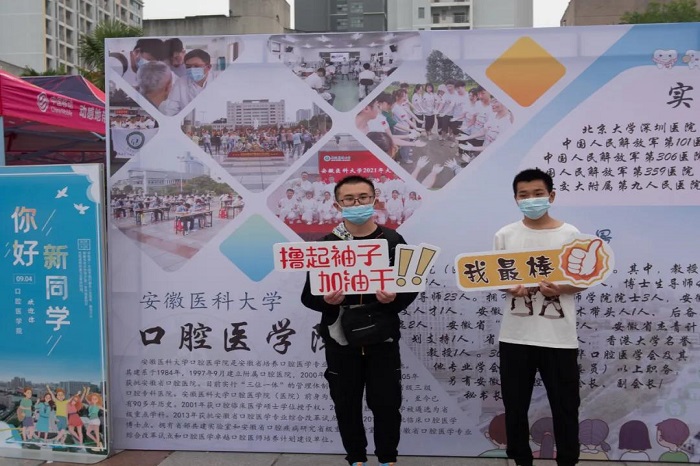 澳门六合彩开奖网站