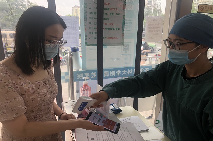 澳门六合彩开奖网站