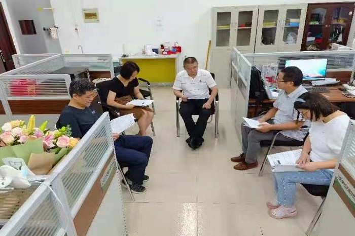 澳门六合彩开奖网站