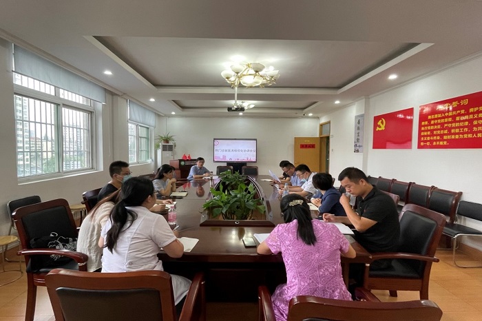 澳门六合彩开奖网站