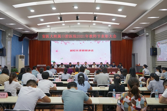 澳门六合彩开奖网站