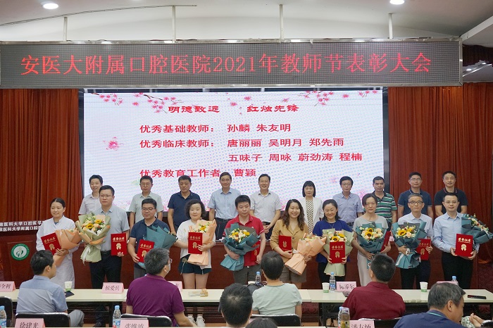 澳门六合彩开奖网站