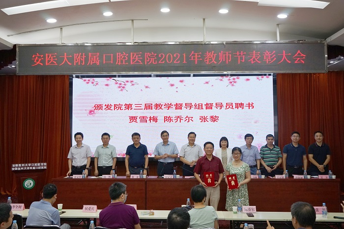 澳门六合彩开奖网站