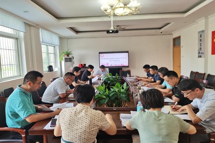 澳门六合彩开奖网站