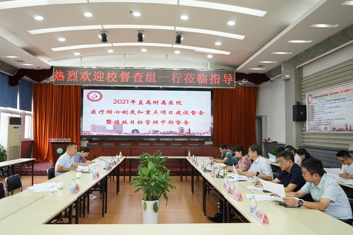 澳门六合彩开奖网站