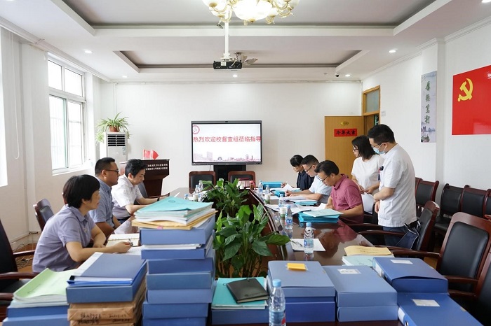 澳门六合彩开奖网站