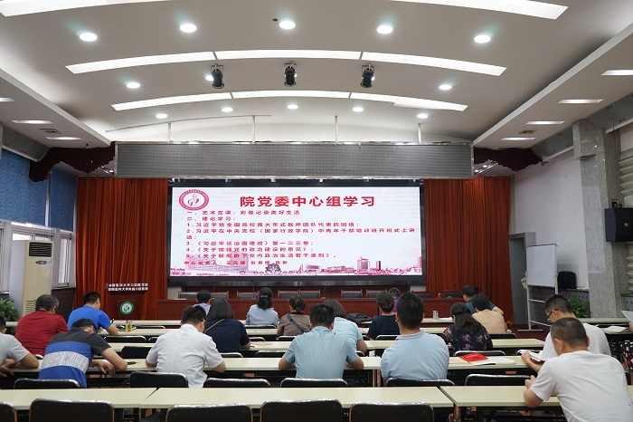 澳门六合彩开奖网站