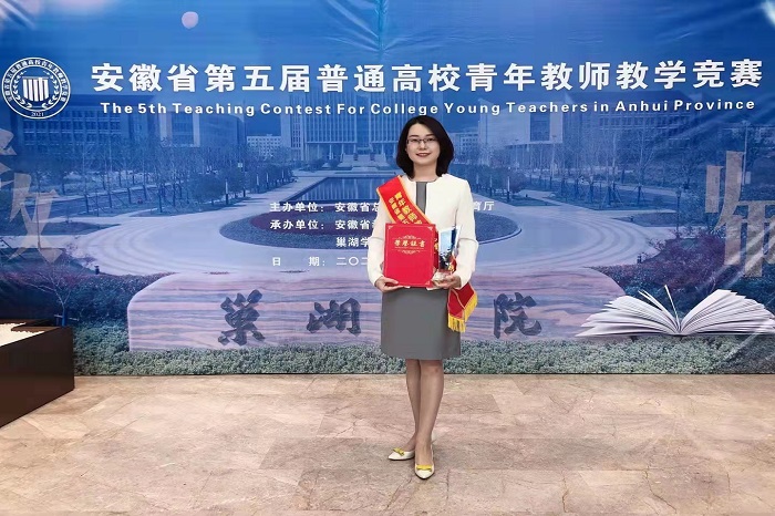 澳门六合彩开奖网站