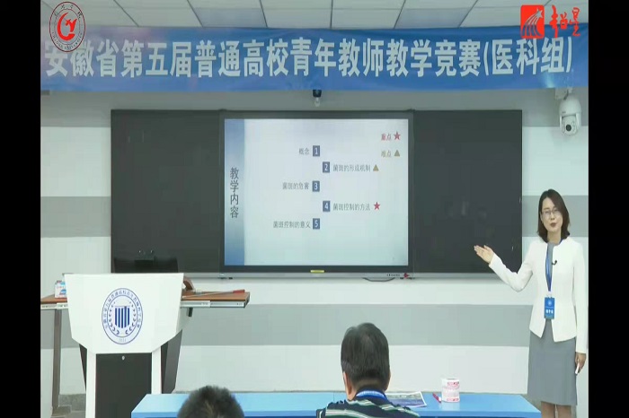 澳门六合彩开奖网站