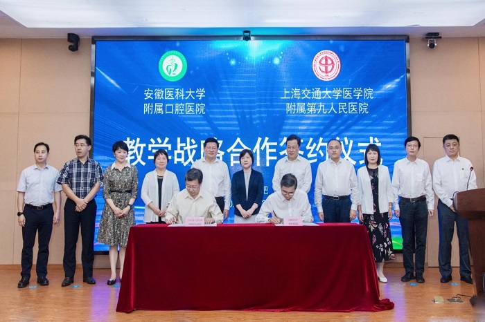 澳门六合彩开奖网站