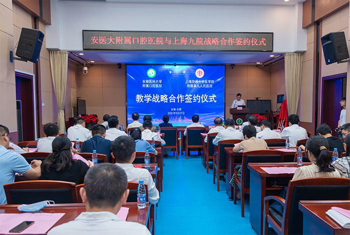 澳门六合彩开奖网站