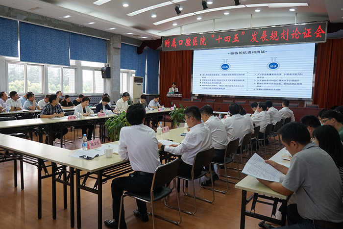 澳门六合彩开奖网站