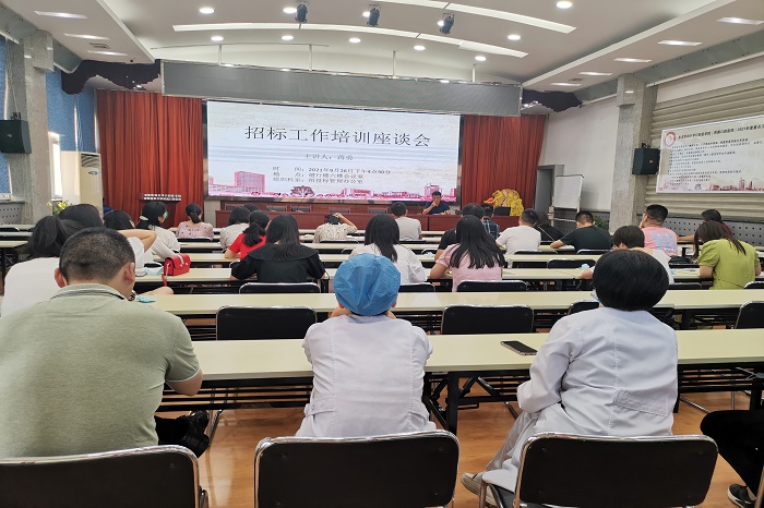 澳门六合彩开奖网站