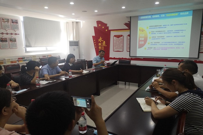 澳门六合彩开奖网站